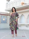 Ruhani Vol 1 By Erraha Cotton Kurti With Bottom Dupatta Wholesale Price In Surat
